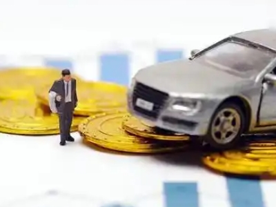 岱山车辆抵押贷款的三种常见贷款方式，你了解多少？